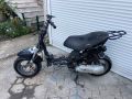 Peugeot Vivacity 100cc На Части, снимка 2