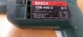 Бормашина Bosch CSB 400-2., снимка 5
