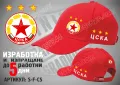 Левски тениска и шапка Levski ts-f-lev, снимка 10