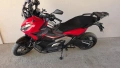 Honda X adv 750 степенки off road , снимка 1