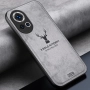 Huawei nova 13 Pro 5G Deer Pattern /Cloth Texture Удароустойчив Кожен Калъф и Протектор, снимка 1