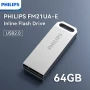64 GB флашка Philips, снимка 1