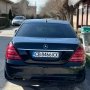 Mercedes S350D. 258HP 2010 7G-Tronic , снимка 2