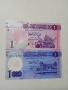 ЛИБИЯ БАНКНОТИ , снимка 4