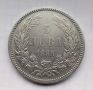 Сребърна Монета 5лв 1885 година .