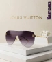 Louis Vuitton ⚜️Дамски Слънчеви Очила , снимка 10
