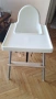 Детско столче IKEA Antilop със степенка, снимка 2