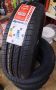 Комплект летни гуми SUNFULL SF-688 - 175/70 R13, снимка 4