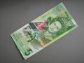 Банкнота - Източни Кариби - 5 долара UNC | 2021г.