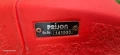 Каяк Prijon Touryak 470, снимка 8