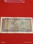 Банкнота РУМЪНИЯ стара рядка за КОЛЕКЦИЯ ДЕКОРАЦИЯ 54086, снимка 3