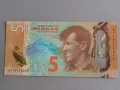 Банкнота - Нова Зеландия - 5 долара UNC | 2015г., снимка 1