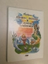 Дивите лебеди и други приказки - Ханс Кристиан Андерсен, снимка 1