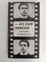Аз съм Левски, снимка 1