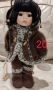 Leonardo collection. Порцеланова кукла., снимка 1 - Колекции - 45217179
