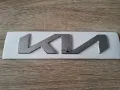 Лого Kia сребрист гланц 13см, снимка 1