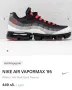 Nike Air Vapormax 95 Уникални! номер40, снимка 6