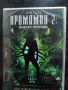 Продавам филми с български субтитри цена 10 лева, снимка 7