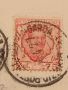 Стар пощенски плик с марки и печати ИТАЛИЯ за КОЛЕКЦИЯ ДЕКОРАЦИЯ 45871, снимка 3