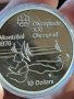 колекционерски сребърни монети от Олимпиадата в Монреал 1976г., снимка 9