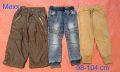 Лот дънки панталони 98-104 см, снимка 1 - Детски панталони и дънки - 45255550