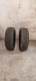 Летни гуми, снимка 1 - Гуми и джанти - 46021986