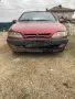 Предна Броня за Ситроен Ксара Купе / Citroen Xsara Coupe / , снимка 6