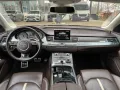 Audi S8 700hp/Design Selection/Distronic, снимка 8