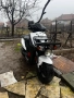 Kymco agility 50 4T с документи, снимка 1