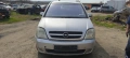 Opel Meriva 1.7 - 75к.с Y17DT на части, снимка 6