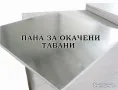 900 Л/час - ПОМПА за Олио, снимка 12