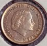 1 цент Холандия 1970 , снимка 1 - Нумизматика и бонистика - 45775840