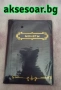 Кожен черен албум книга за монети 10 страници 120 джоба за жетони Възпоменателни монети медальони , снимка 1
