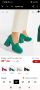 зелени пролетни обувки нови , снимка 1 - Дамски обувки на ток - 45323838