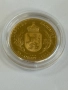 България 1912 - 20 лева , рестрайк - Златна монета Restrike, снимка 4