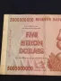 Банкнота ЗИМБАБВЕ FIVE BILLION DOLLARS много красива за КОЛЕКЦИЯ ДЕКОРАЦИЯ 48168, снимка 3