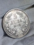 5 лева 1894, снимка 10