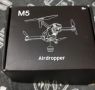 AirDropper за дрон, снимка 1