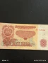 Пет Банкноти 5 лева 1974г. НРБ от соца стари редки за КОЛЕКЦИЯ ДЕКОРАЦИЯ 50768, снимка 13