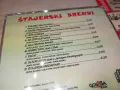 STAJERSKI BRENDI CD 1804251832, снимка 14