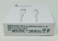  Кабел Зарядно Адаптер Apple USB C to Lightning cable 1m за iPhone 5 до 14 , снимка 5