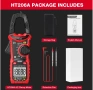 Професионален мултицет с амперклещи за променливо напрежение Habotest HT206A, снимка 3