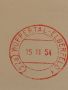 Стар пощенски плик с печати 1954г. Залцбург Австрия за КОЛЕКЦИЯ ДЕКОРАЦИЯ 45754, снимка 4