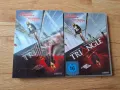 Триъгълник [DVD]/промо цена/, снимка 1