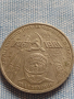 Юбилейна монета 1 рубла 1981г. СССР 20г. От първия полет на човек в космоса Ю.Гагарин 30063, снимка 5