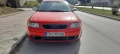 Audi S3 quattro 1.8T, снимка 2