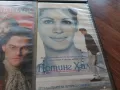 VHS Филми на видеокасети /7, снимка 4