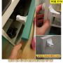 Магнитни предпазители за шкафове и чекмеджета - комплект 4бр. с 1бр. ключ - КОД 3314, снимка 4