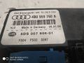 Power Seat Control Module Audi A6 4B0 959 760A ,4B0959760A, 5DS 007 904-01, 5DS007904-01, снимка 1