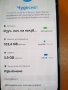 Samsung Galaxy A55 5G 128GB 8GB RAM Dual, снимка 3